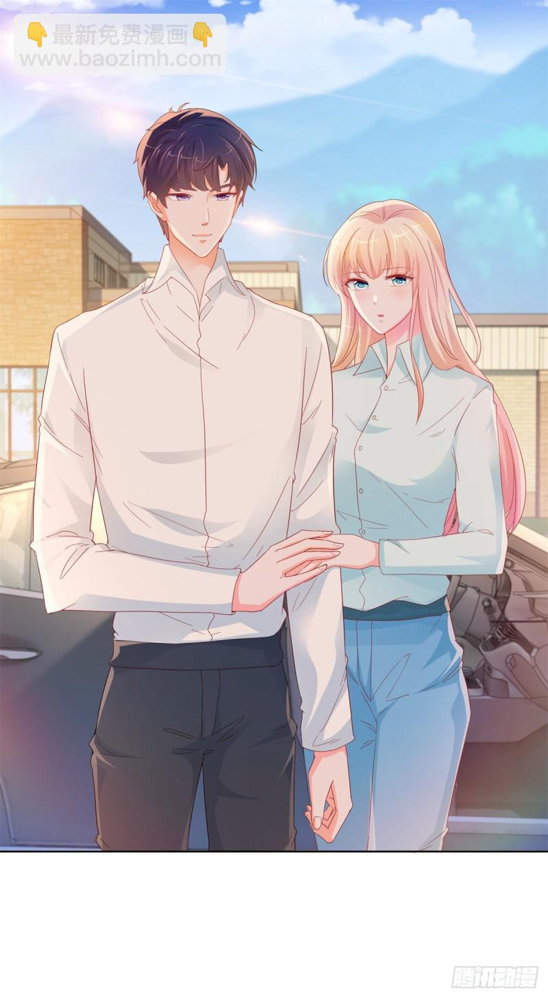 第257话 论虐狗我只服我骁哥-第259话