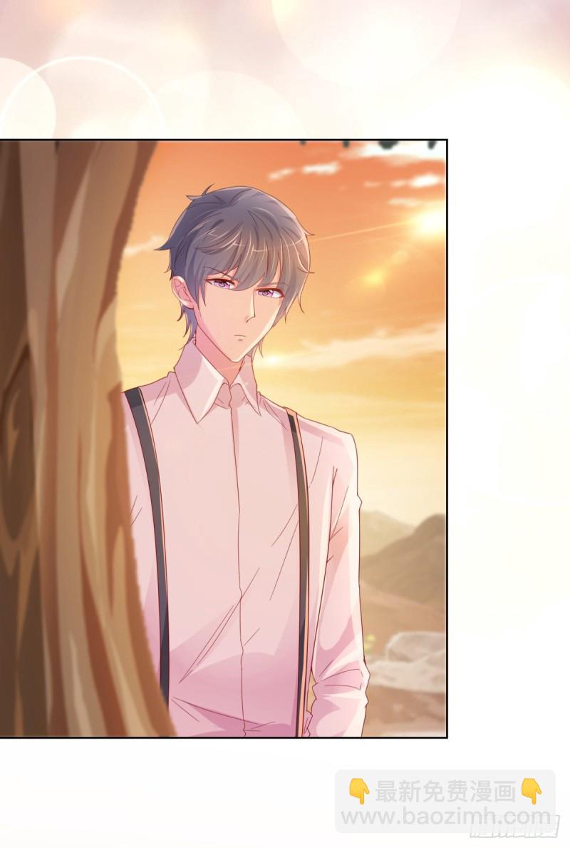 第257话 论虐狗我只服我骁哥-第259话