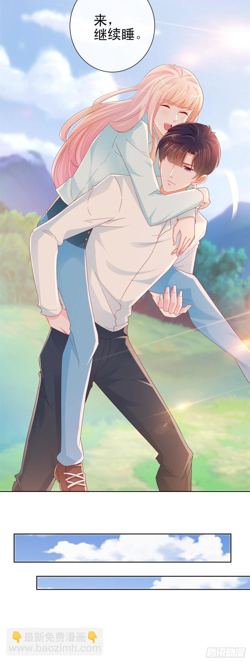 第257话 论虐狗我只服我骁哥-第259话