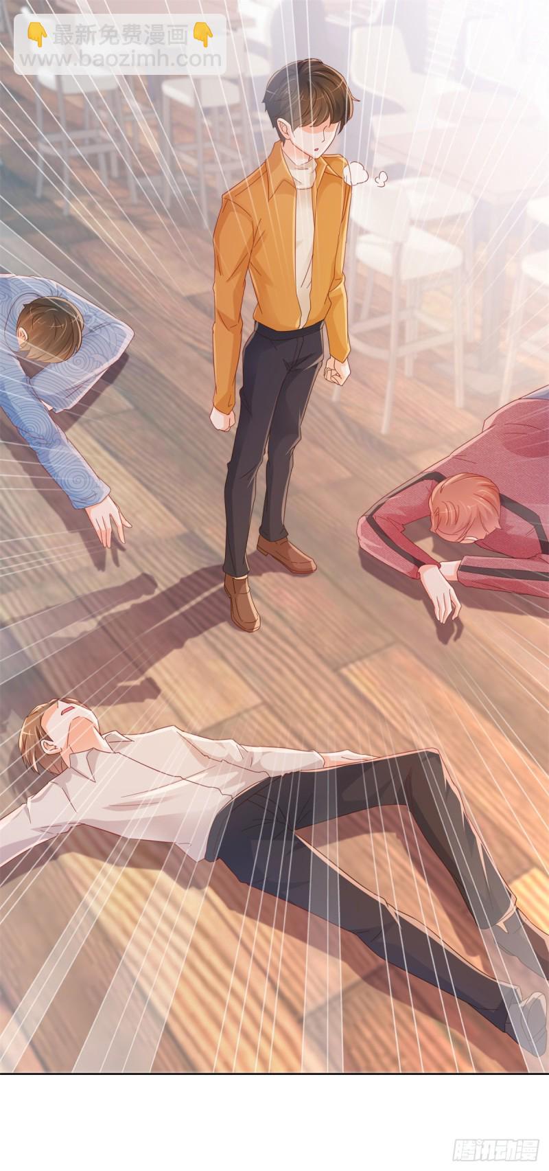 第261话 这妞儿我要了-第263话