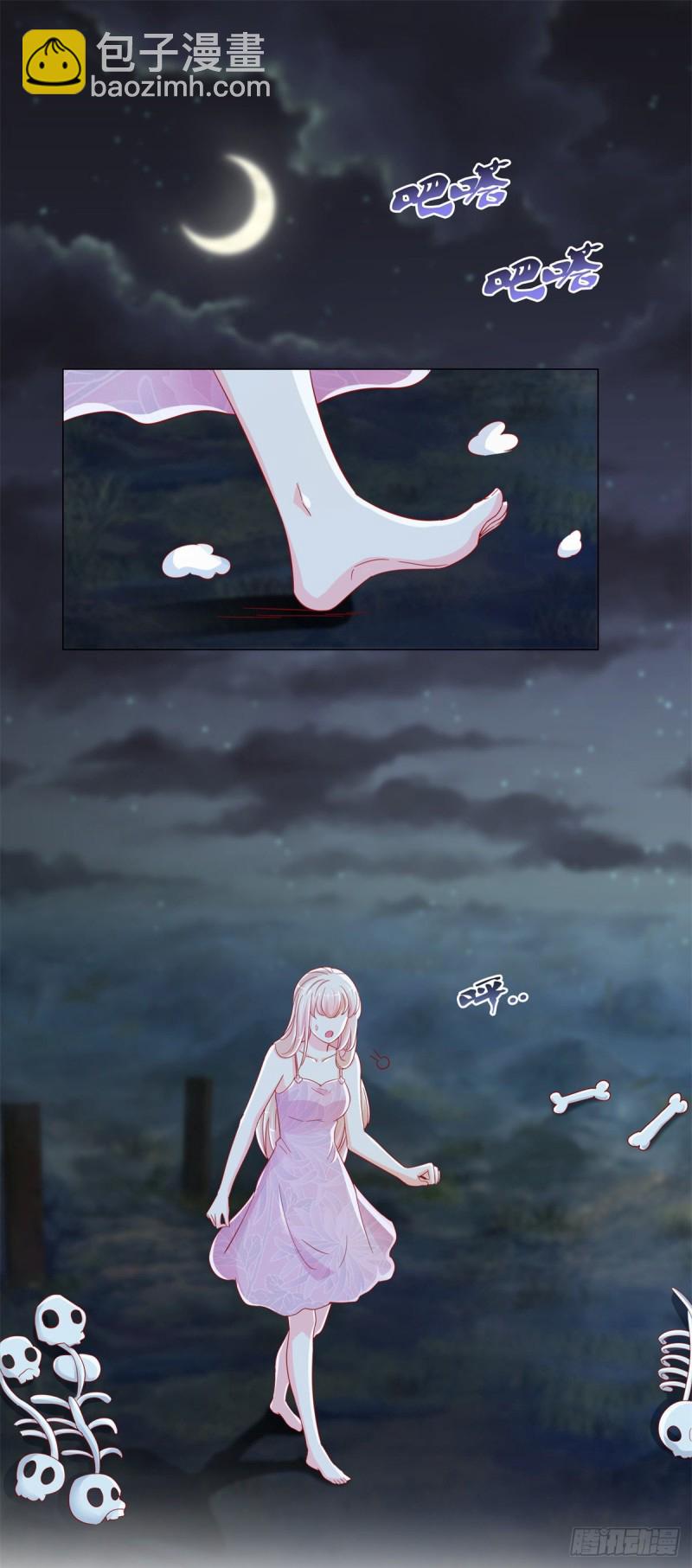 第267话 你想为谁守身如玉-第269话