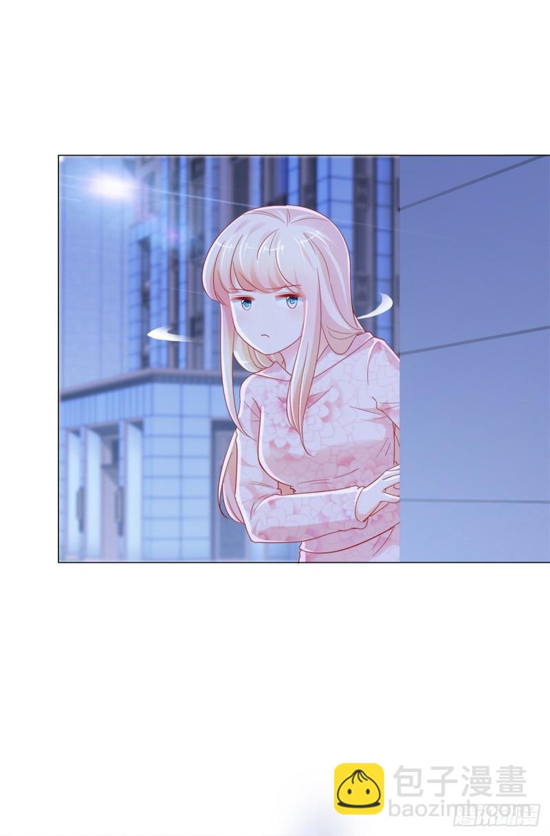 第267话 你想为谁守身如玉-第269话