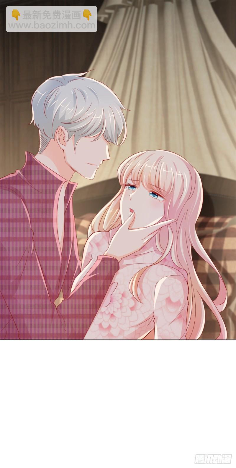 第267话 你想为谁守身如玉-第269话