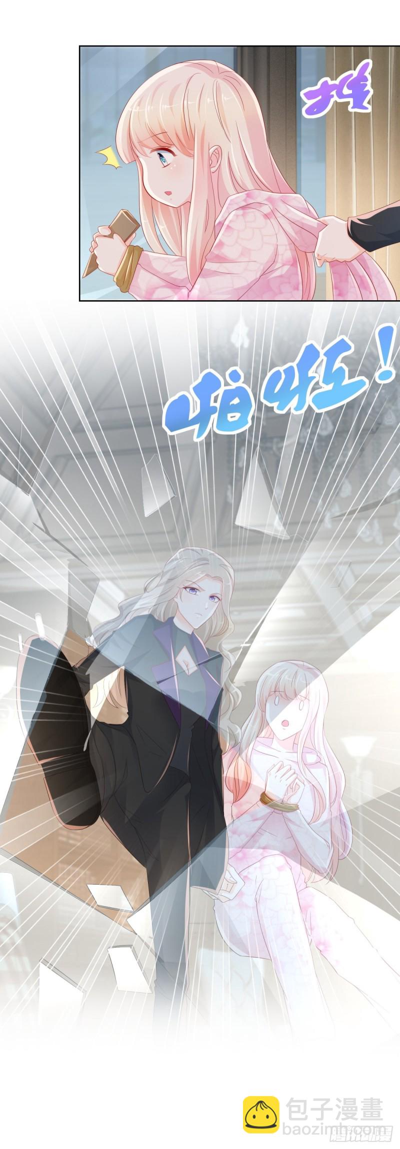 第269话 最后一次机会-第271话
