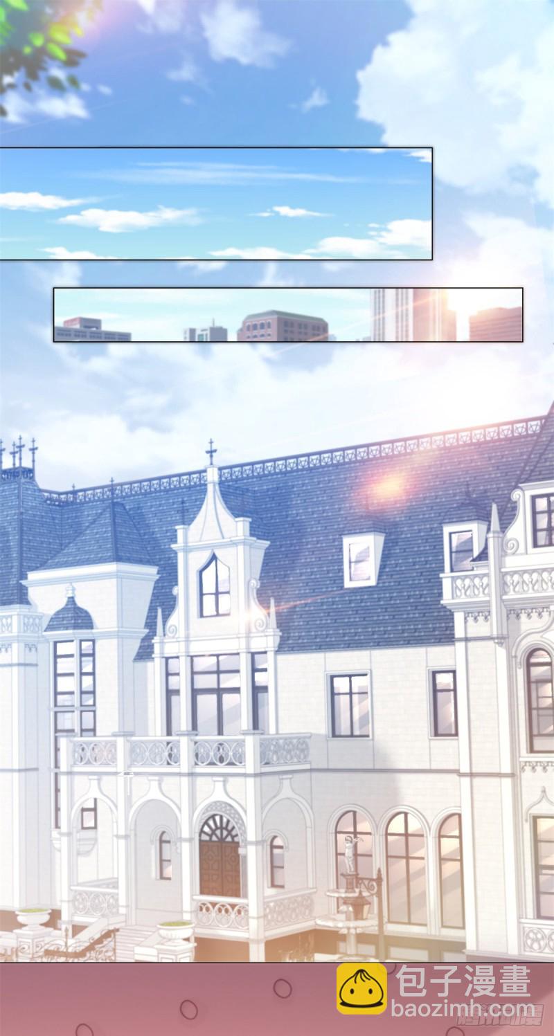 第271话 他们想活活吓死我-第273话