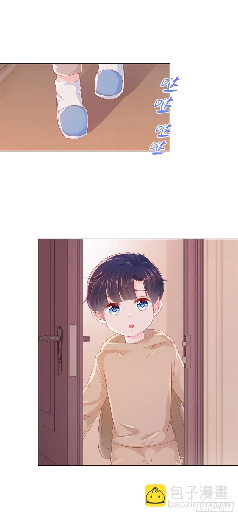 第271话 他们想活活吓死我-第273话