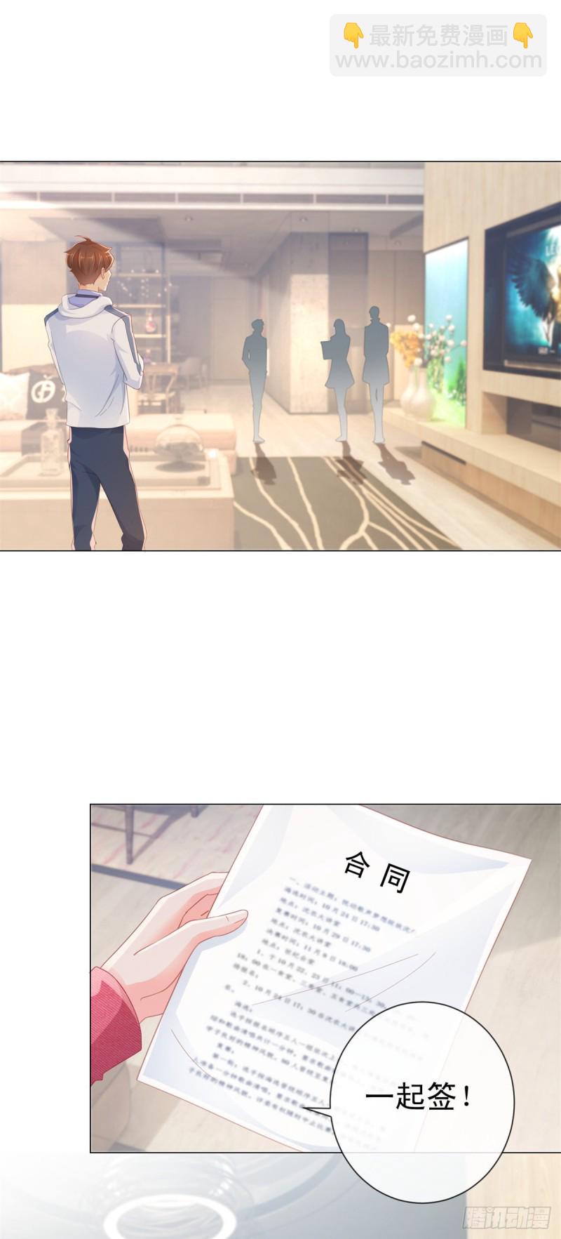 第273话 惨无人道的美食节目-第275话