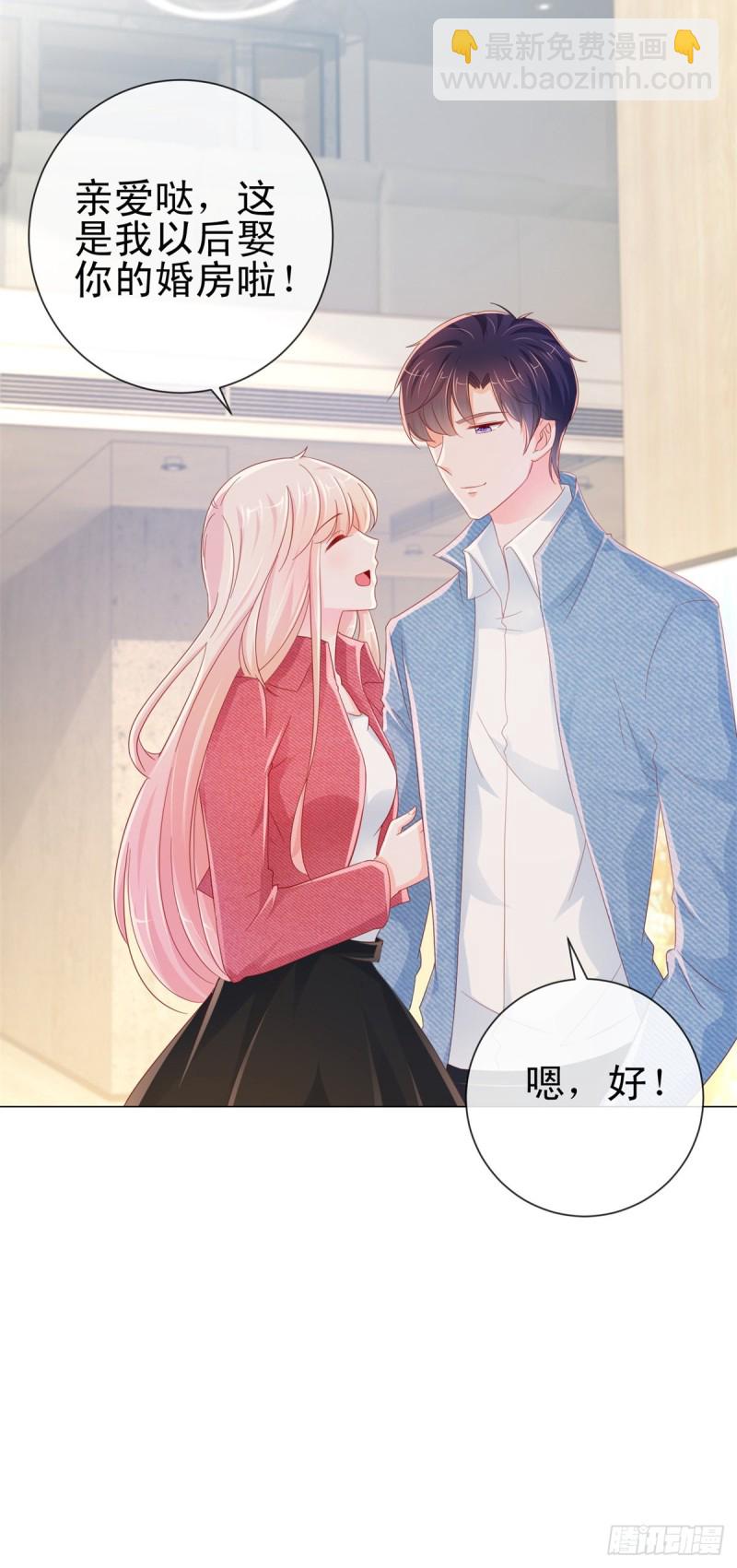 第273话 惨无人道的美食节目-第275话