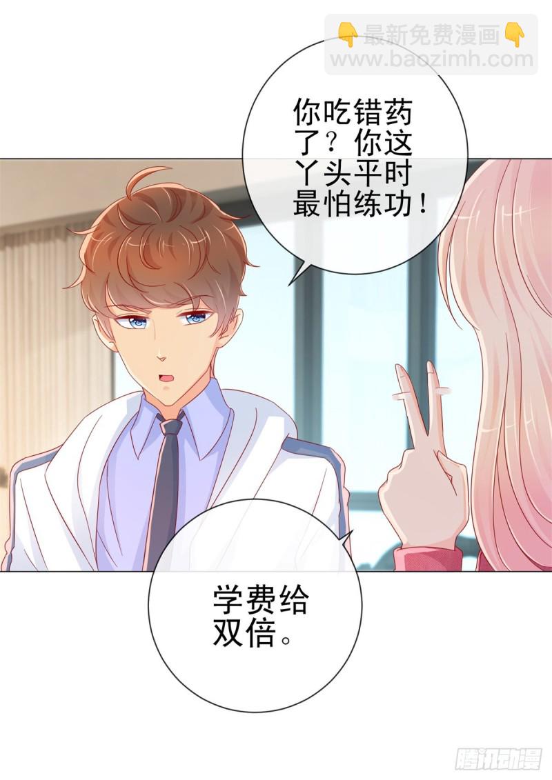 第273话 惨无人道的美食节目-第275话