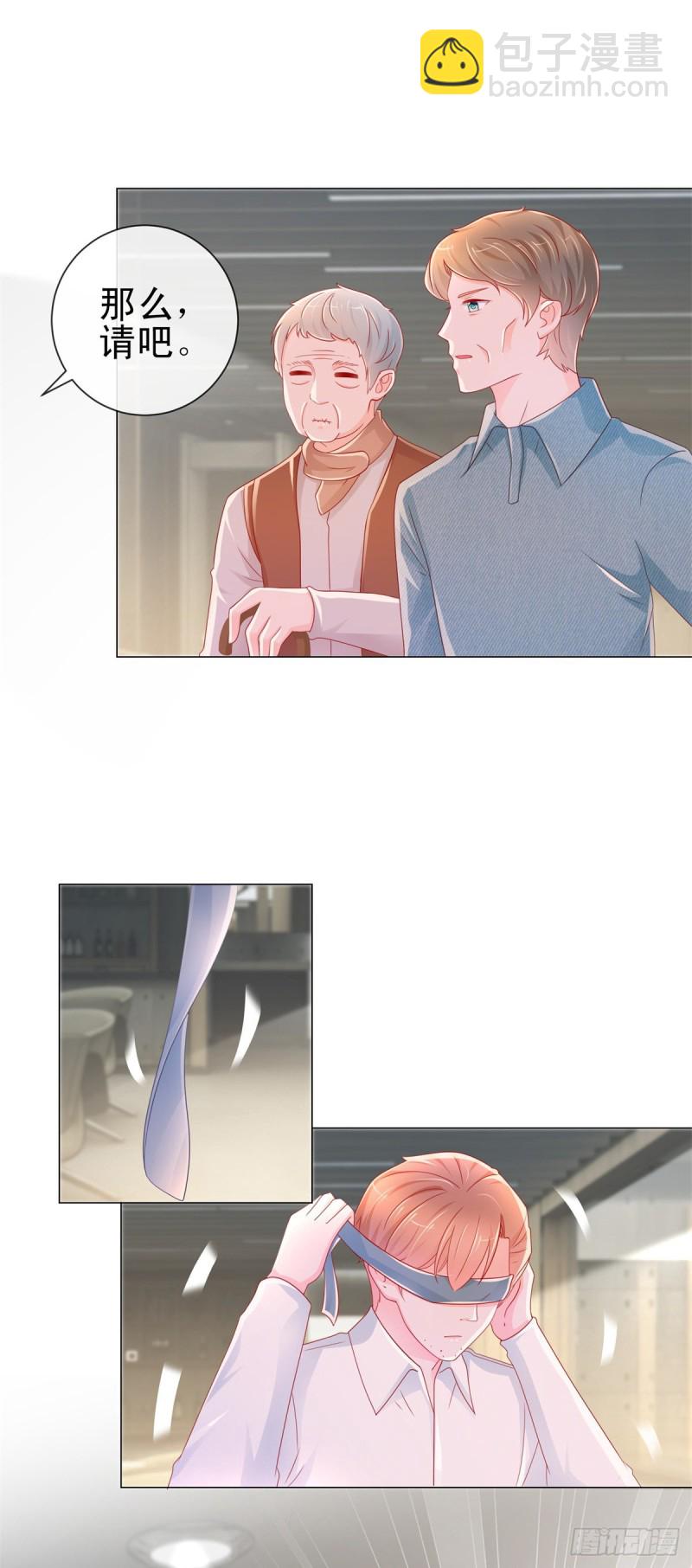 第275话 你这个变态狂-第277话