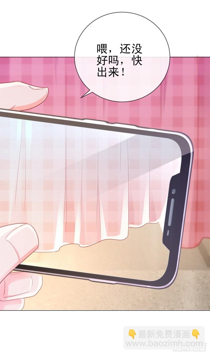 第275话 你这个变态狂-第277话