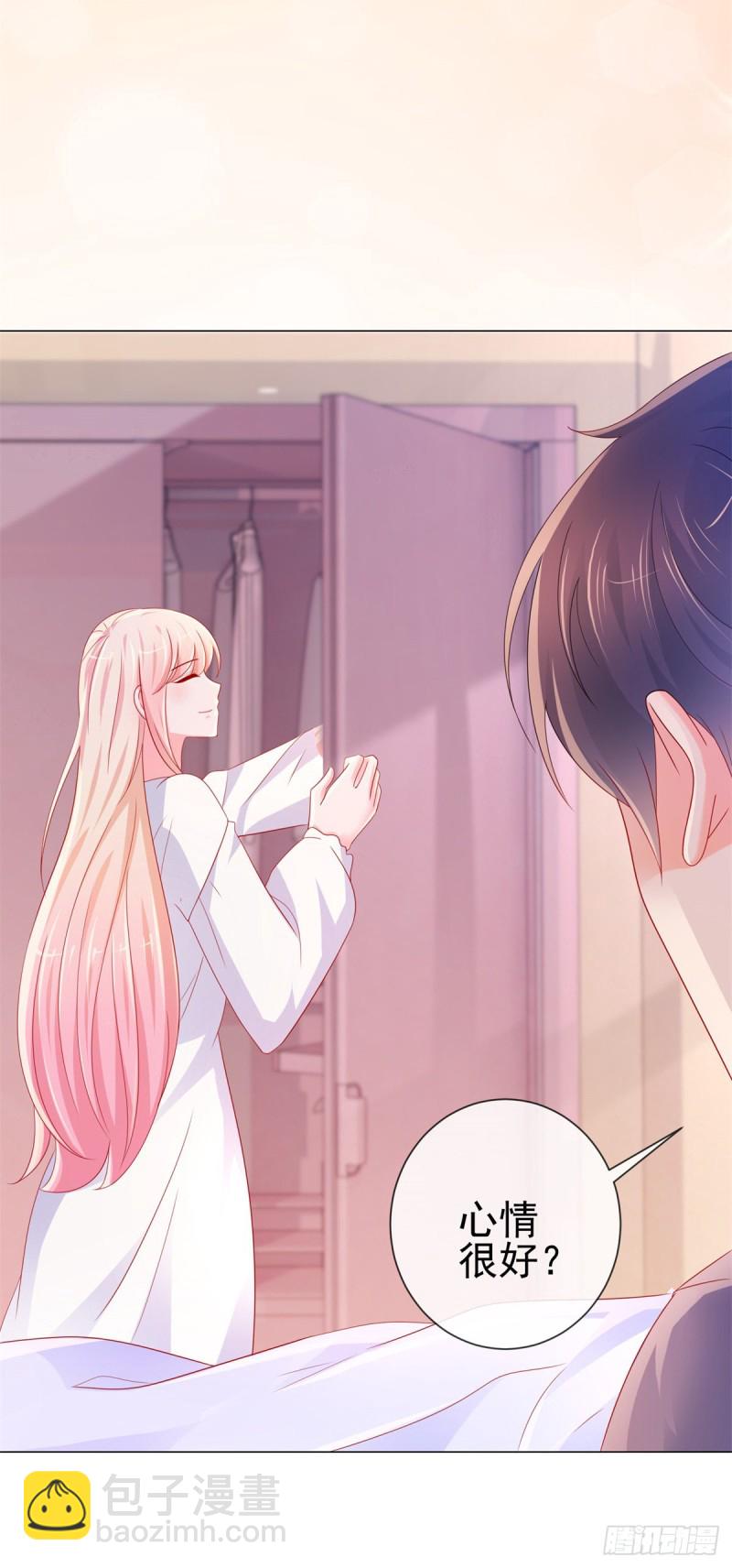 第275话 你这个变态狂-第277话