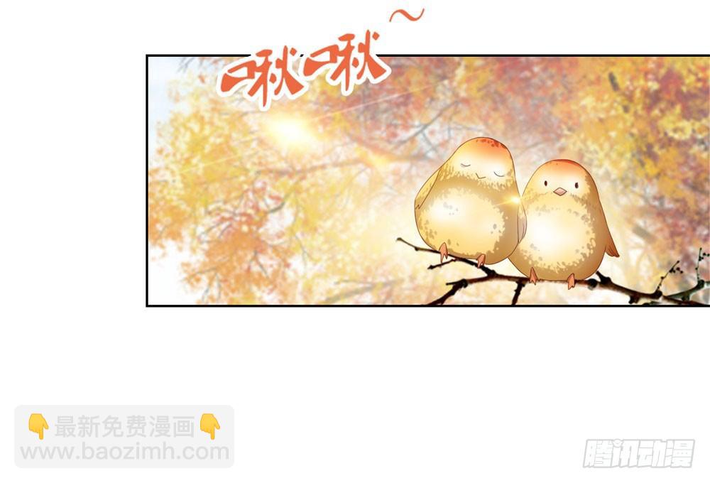 第27话 互相伤害-第29话