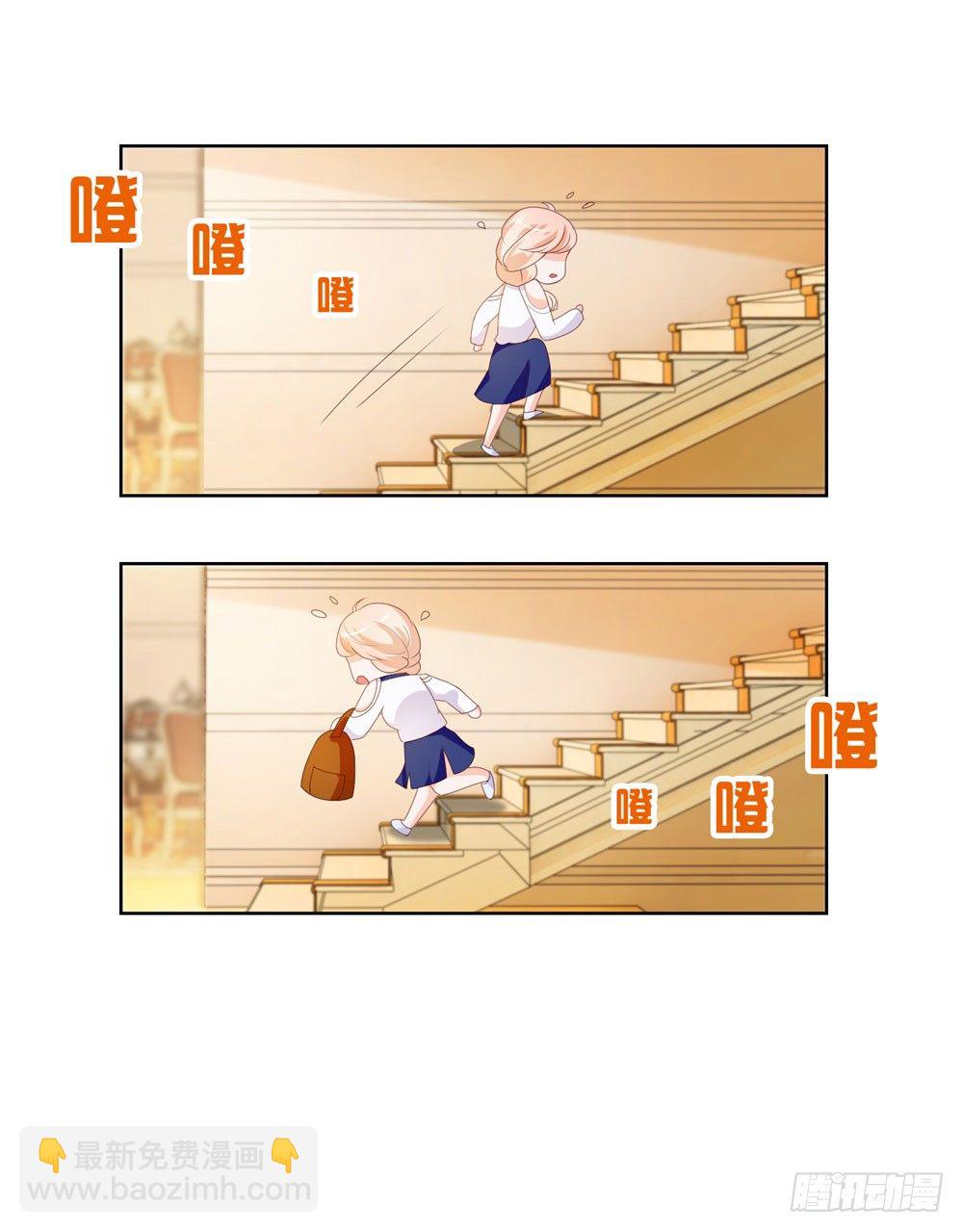 第27话 互相伤害-第29话