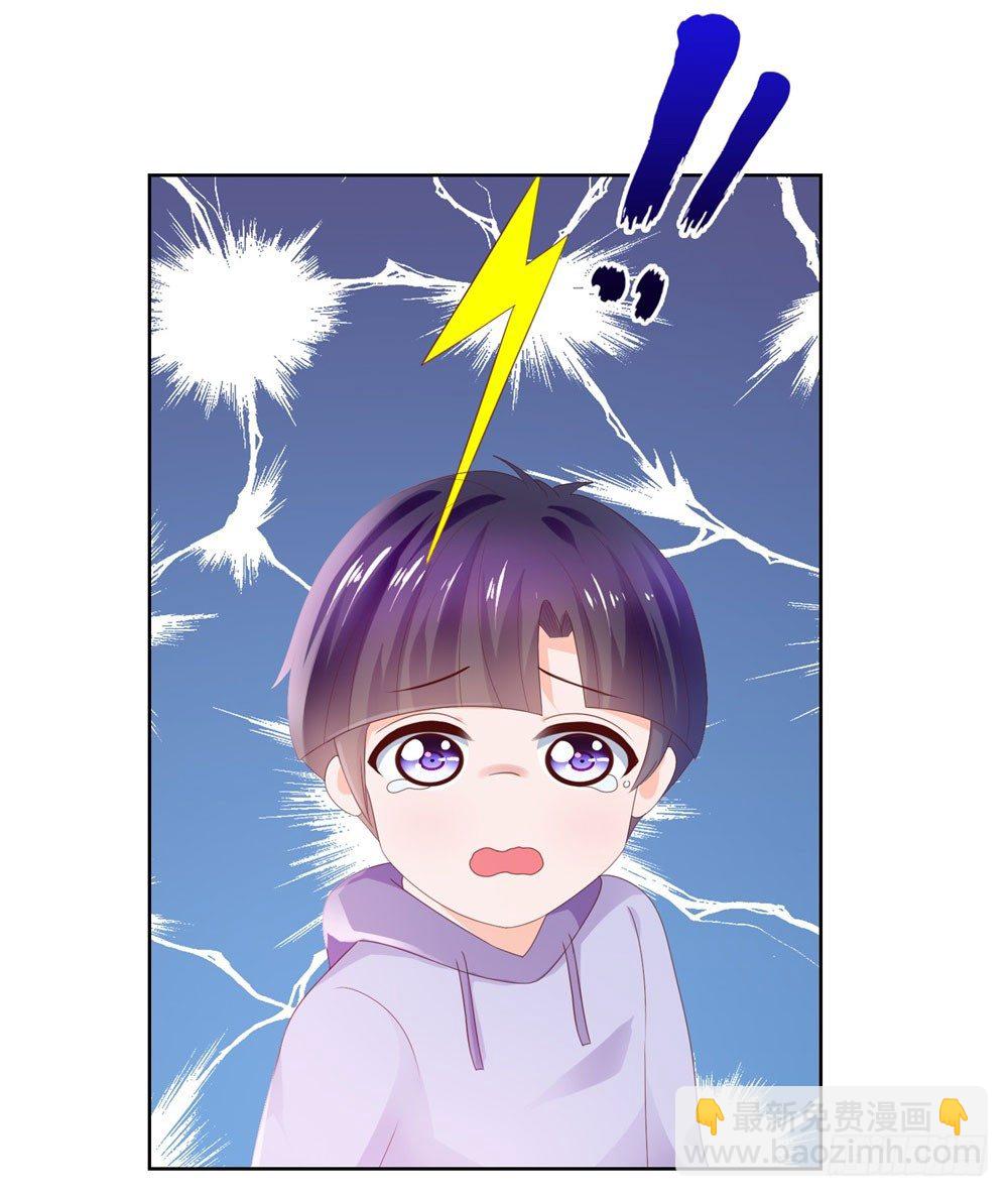 第27话 互相伤害-第29话