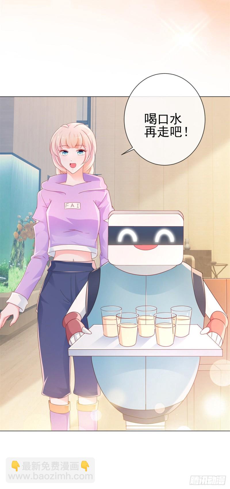 第277话 潜规则大魔王-第279话