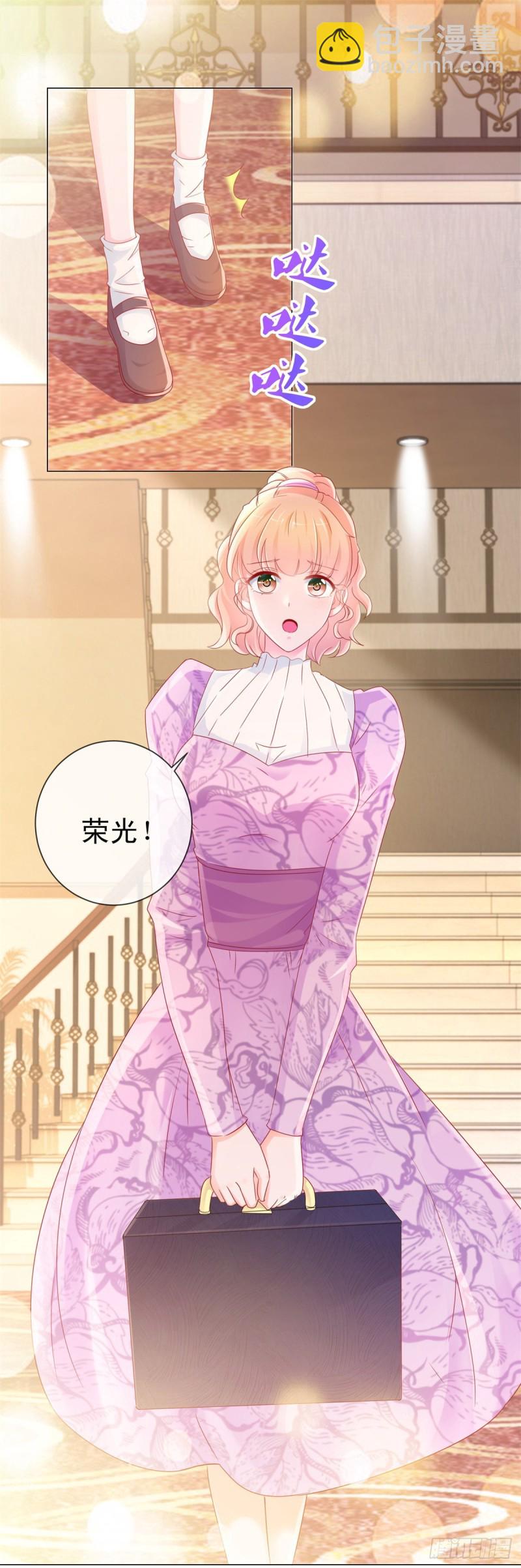 第291话 飞蛾扑火在所不惜-第293话