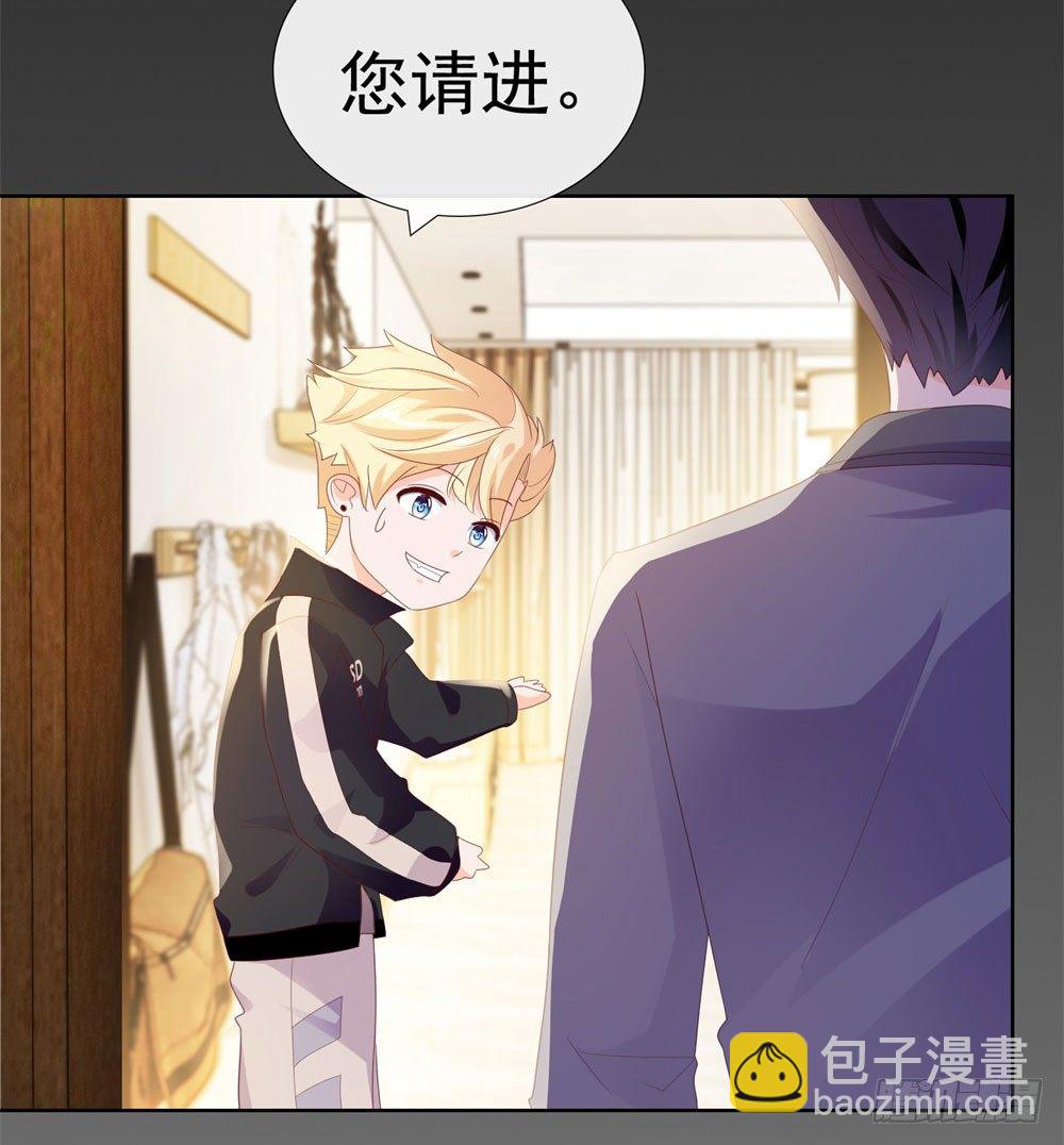 第29话 明年的今天就是我的忌日-第31话