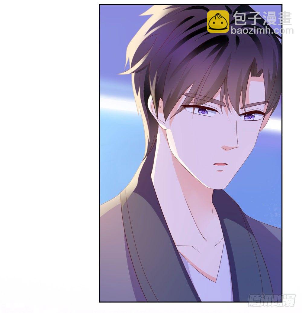第29话 明年的今天就是我的忌日-第31话