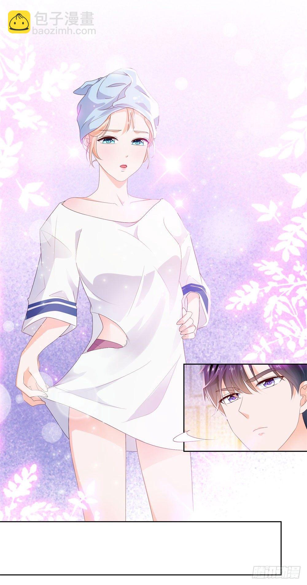 第29话 明年的今天就是我的忌日-第31话