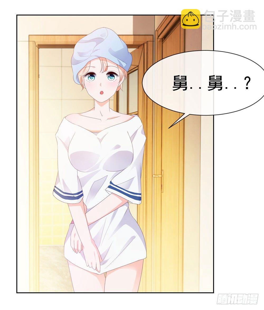 第29话 明年的今天就是我的忌日-第31话