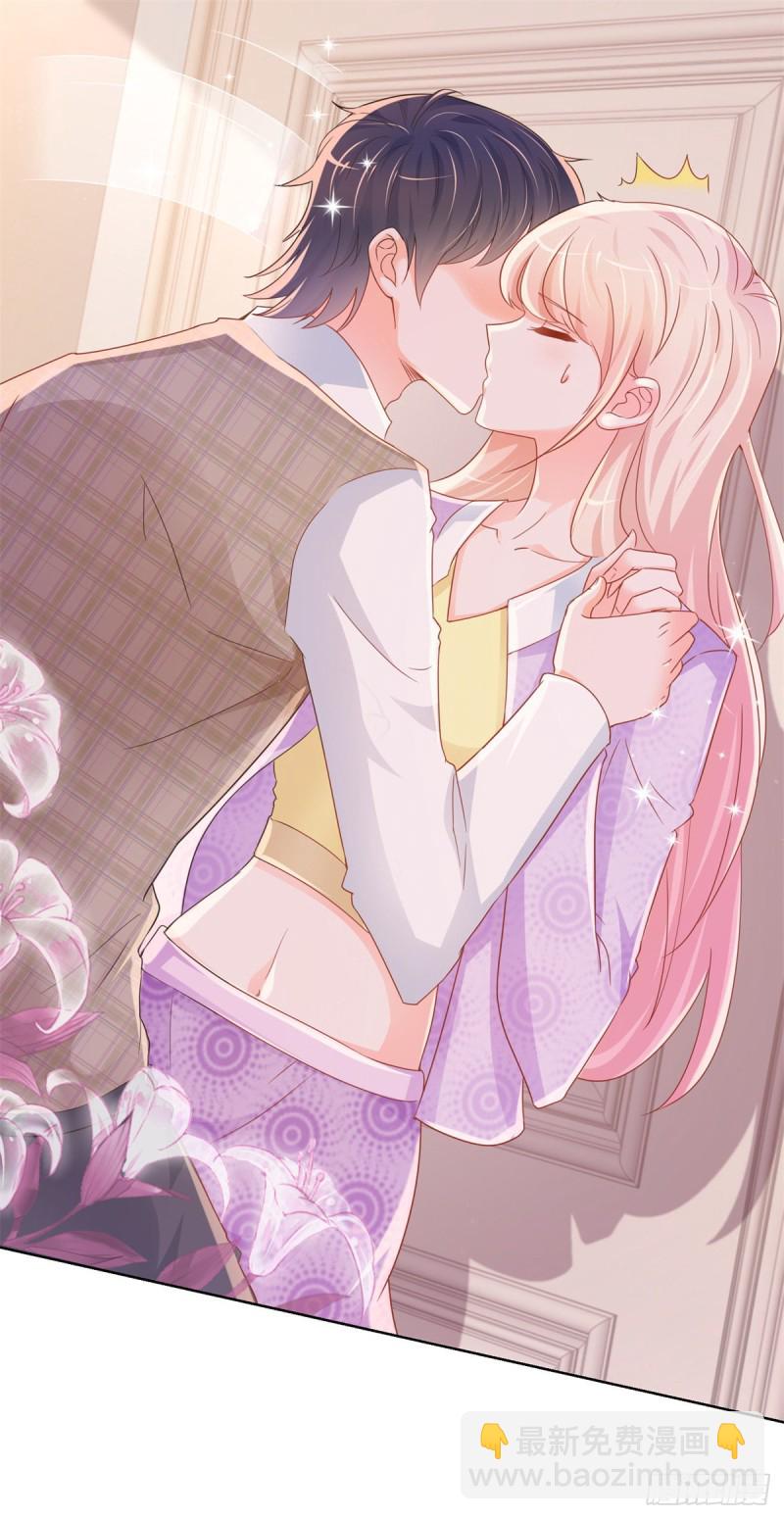 第299话 吃软饭的感觉很不错-第301话