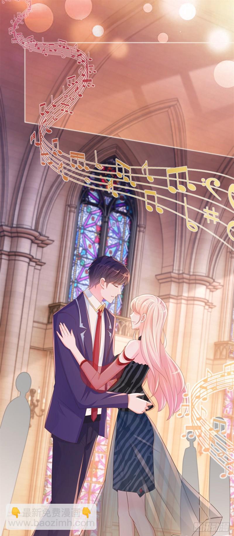 第301话 苏以沫掉下女神神坛-第303话