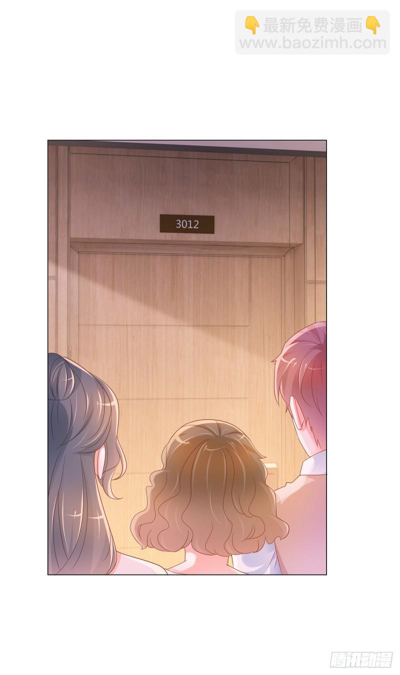 第303话 宁夕的奸情曝光-第305话