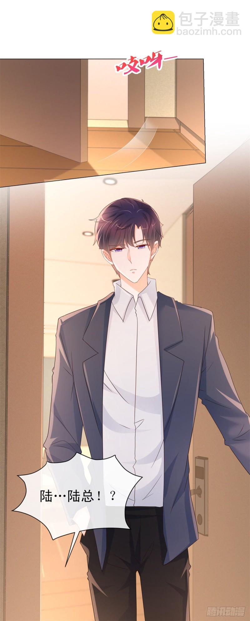 第303话 宁夕的奸情曝光-第305话