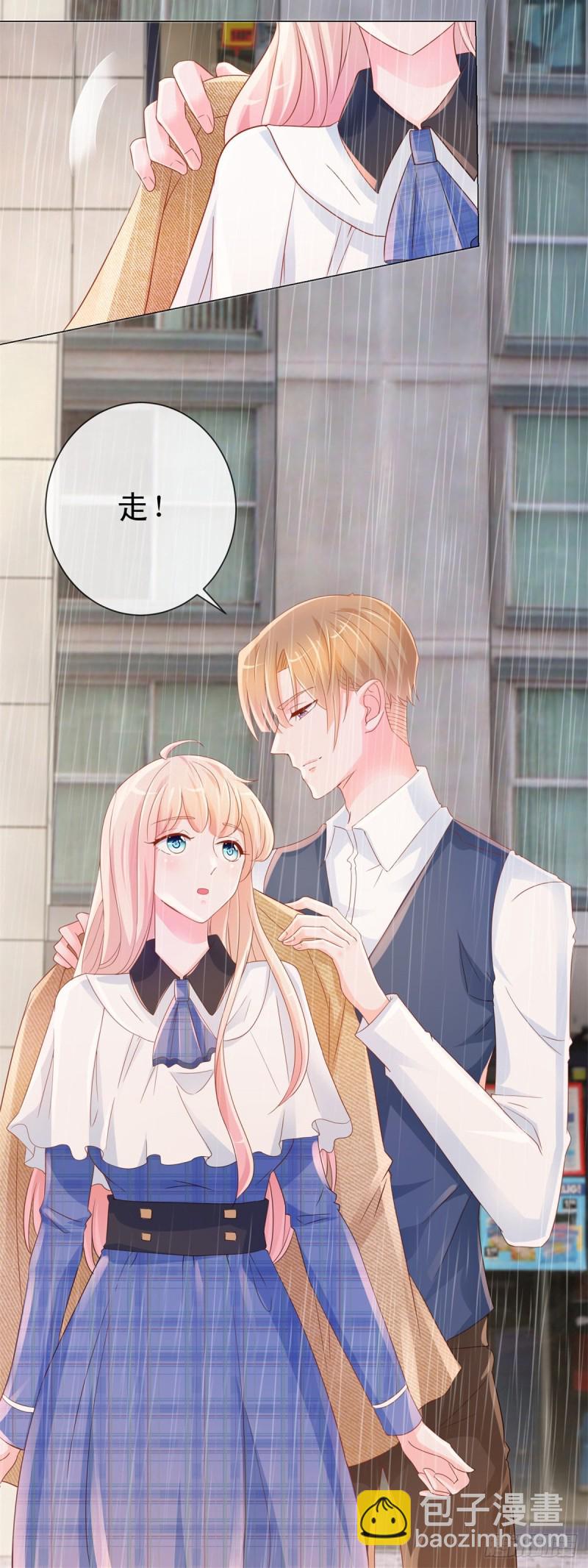 第305话 我掰弯过的男人-第307话