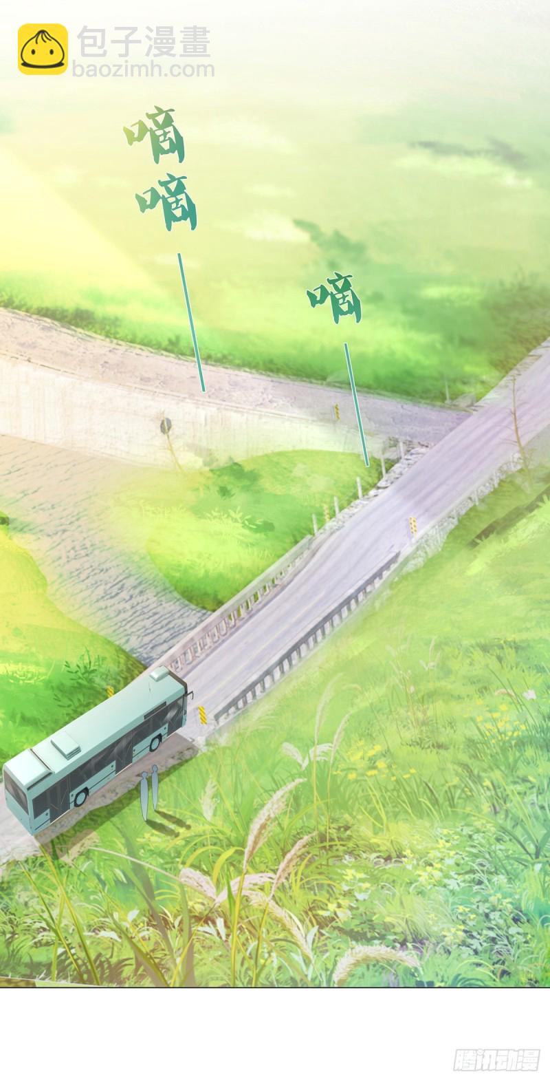 第313话 臭丫头你是找死么-第315话