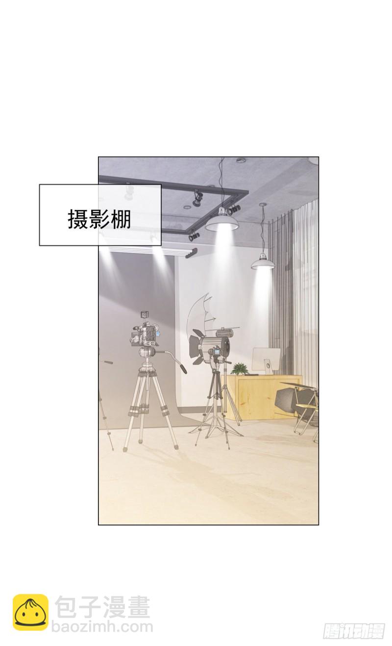 第315话 忘不了前任-第317话