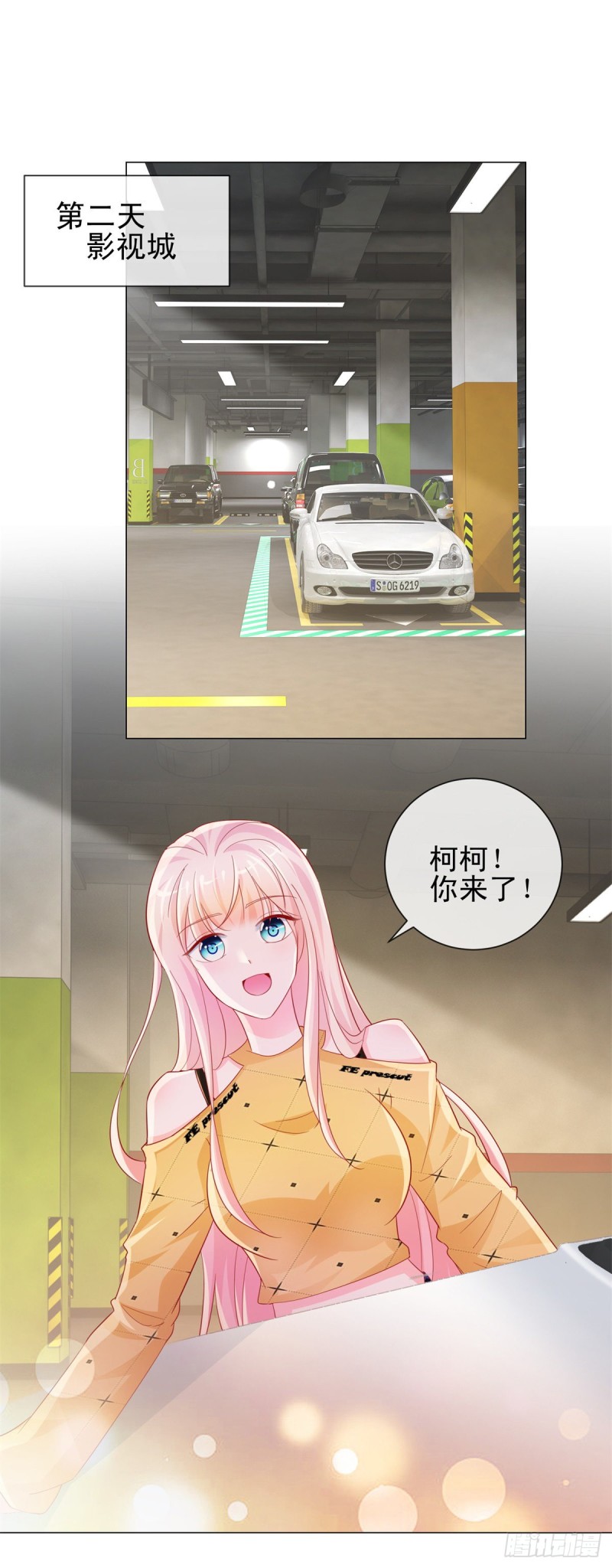 第317话 你儿子逆天了-第319话