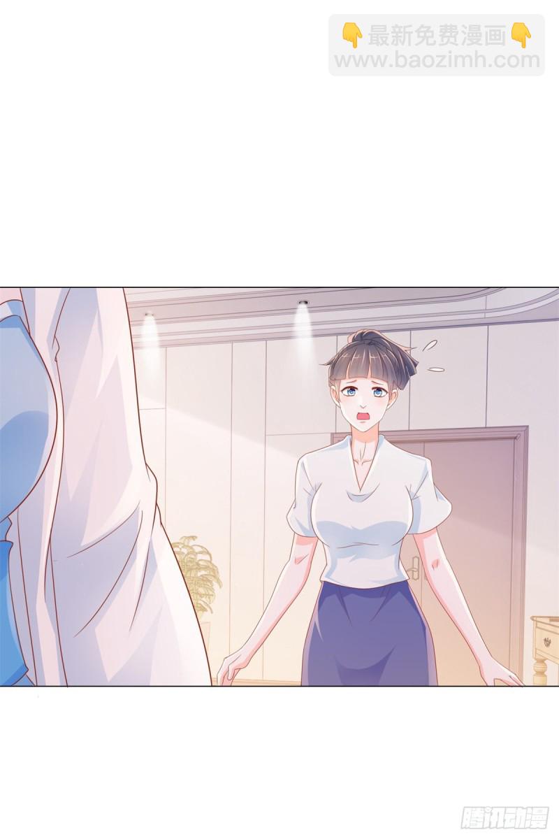 第319话 我们的第一次床戏-第321话