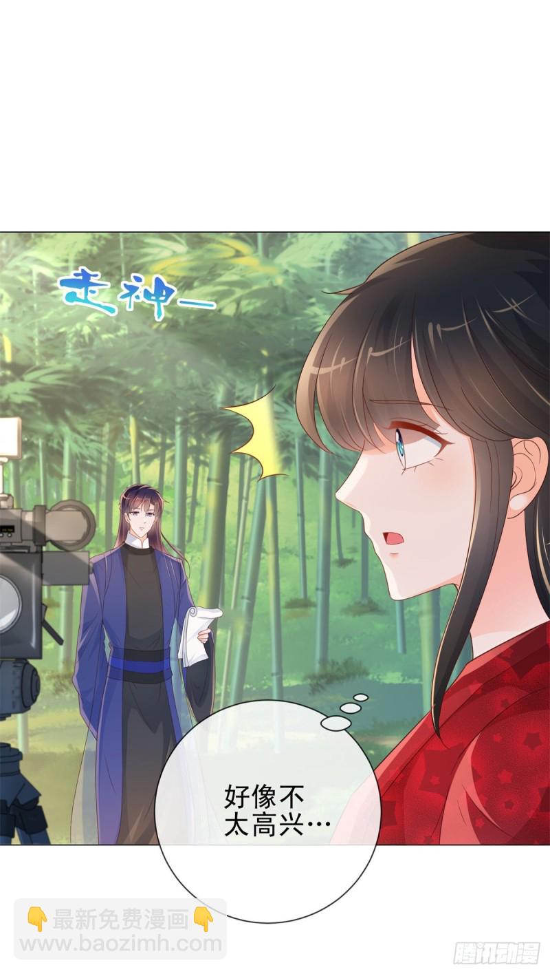 第319话 我们的第一次床戏-第321话
