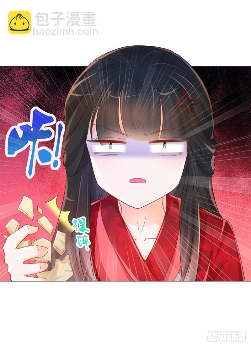 第319话 我们的第一次床戏-第321话