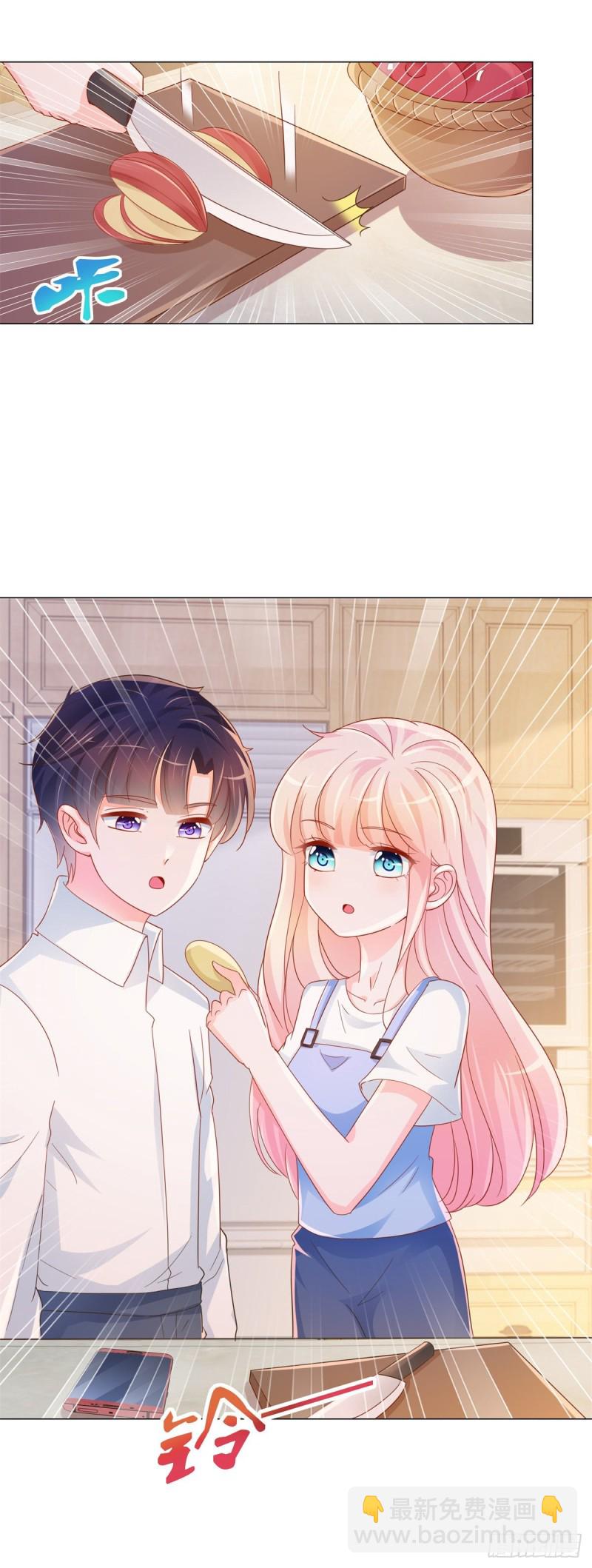 第321话 竟敢算计到我家-第323话