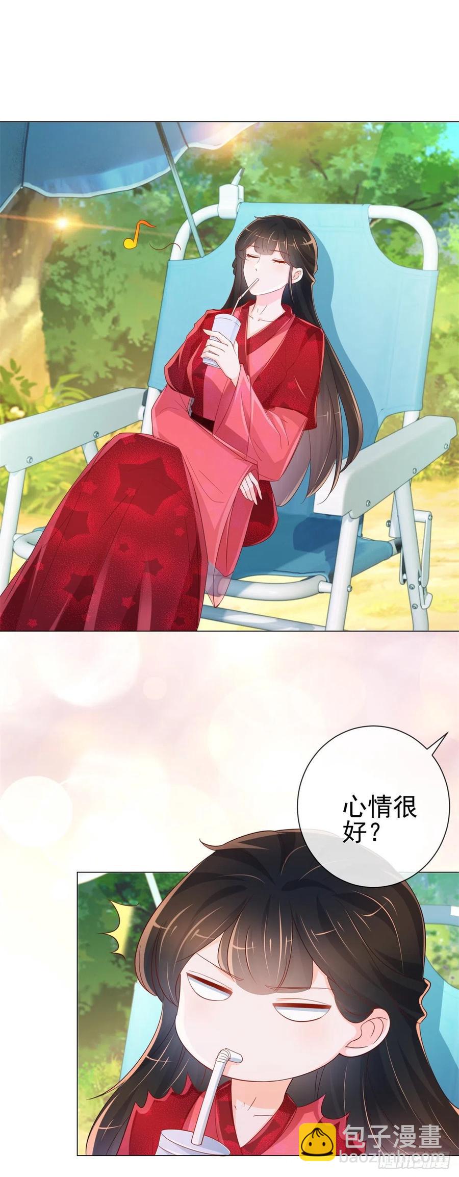第323话 公开小白脸的身份-第325话