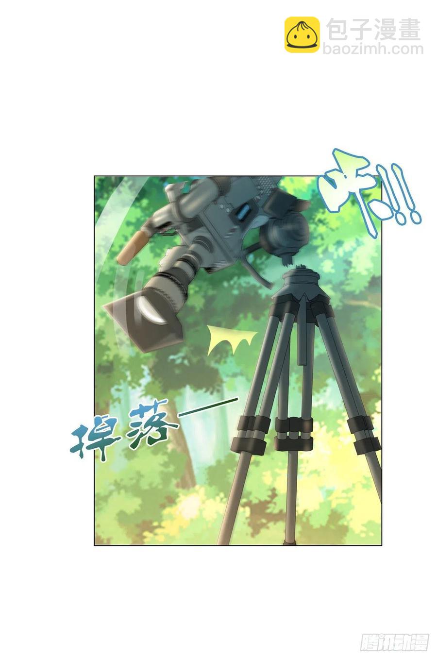 第323话 公开小白脸的身份-第325话