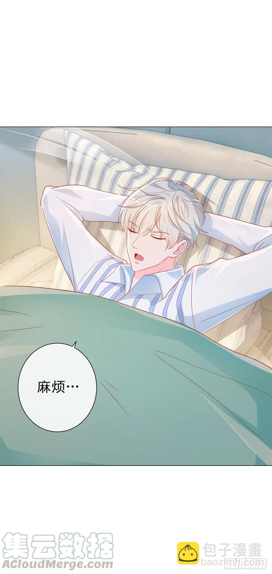第325话 亲自解决这个孽障-第327话