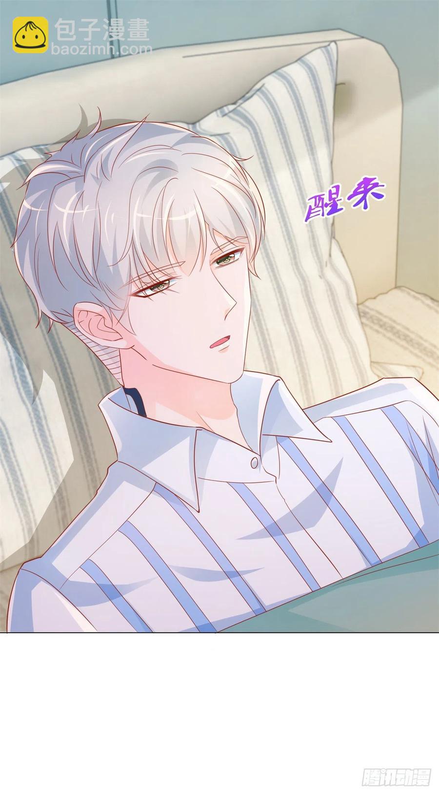 第325话 亲自解决这个孽障-第327话