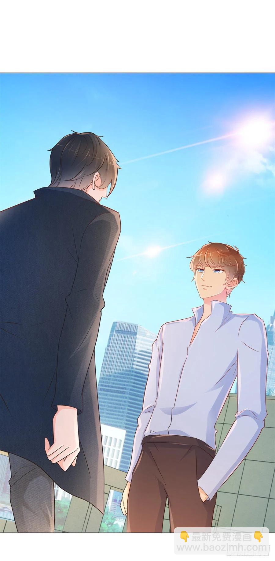 第325话 亲自解决这个孽障-第327话