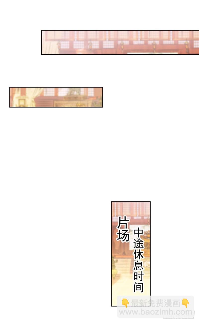 第31话 越刺激越好-第33话