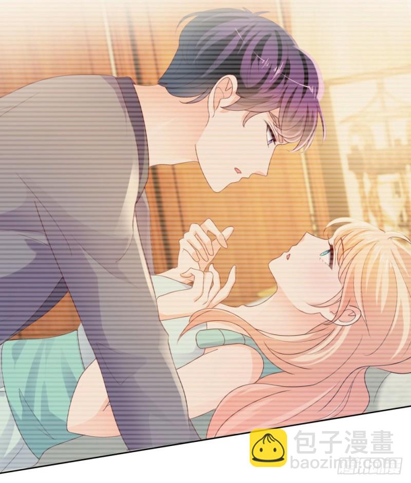第31话 越刺激越好-第33话