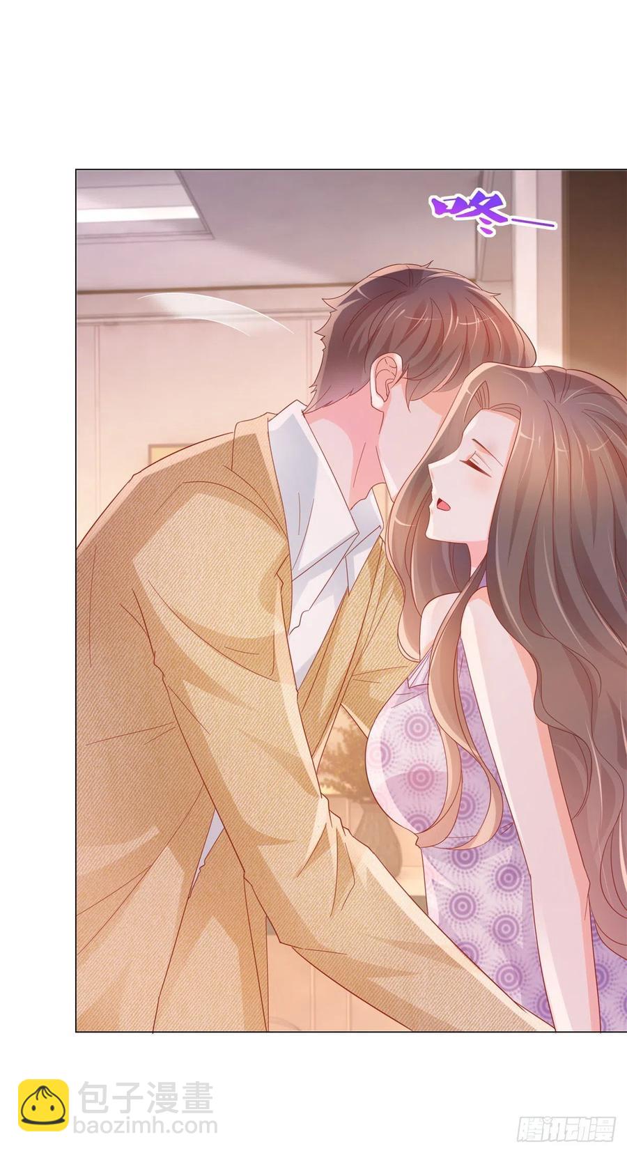 第333话 怎能被那种女人迷惑-第335话
