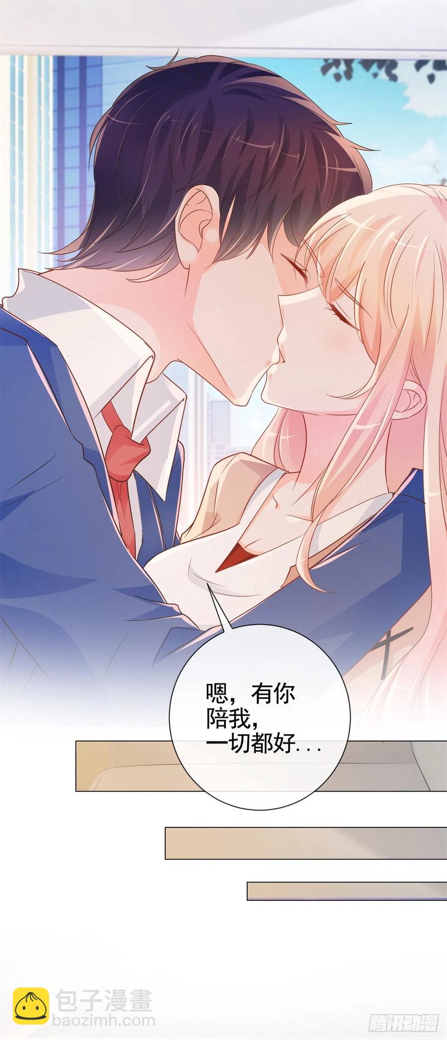 第337话 我是老二-第339话