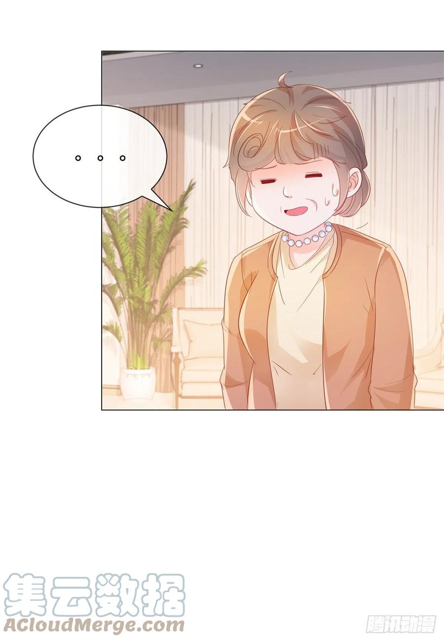 第337话 我是老二-第339话