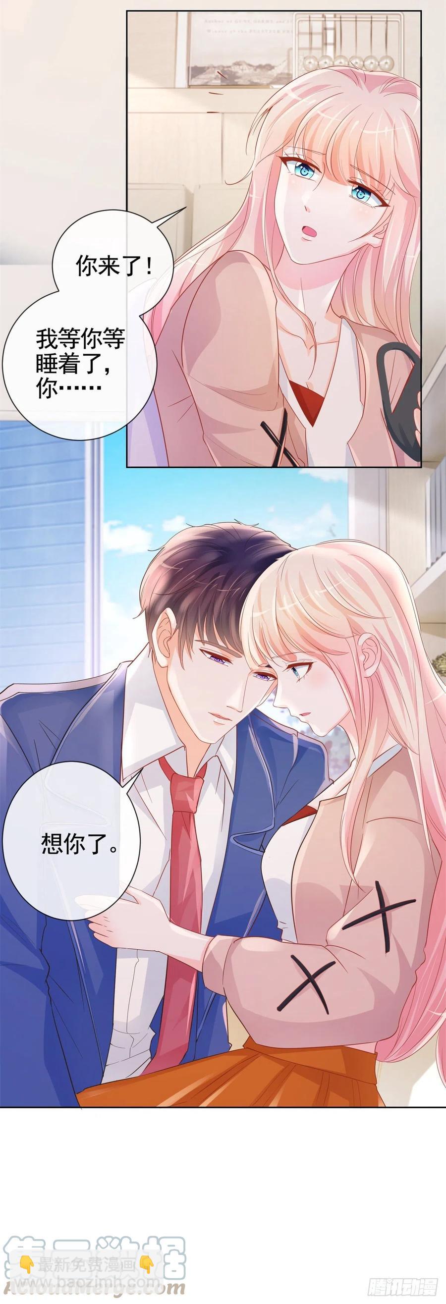 第337话 我是老二-第339话