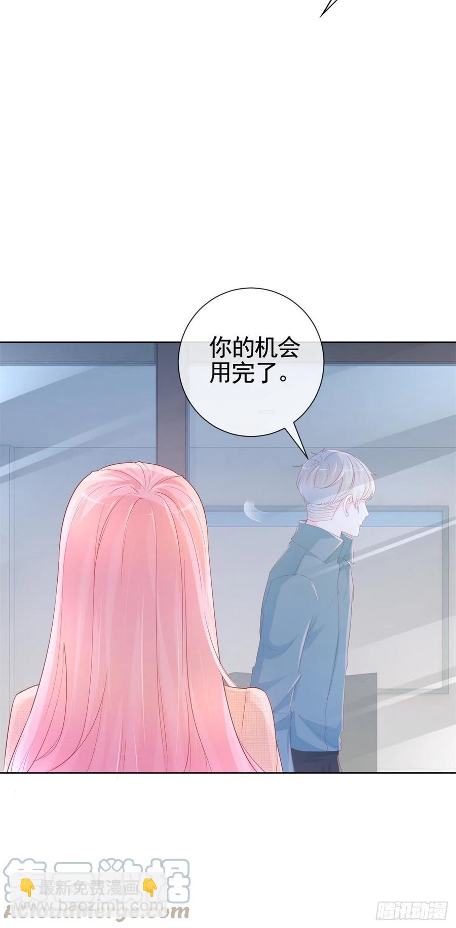 第341话 标准答案-第343话