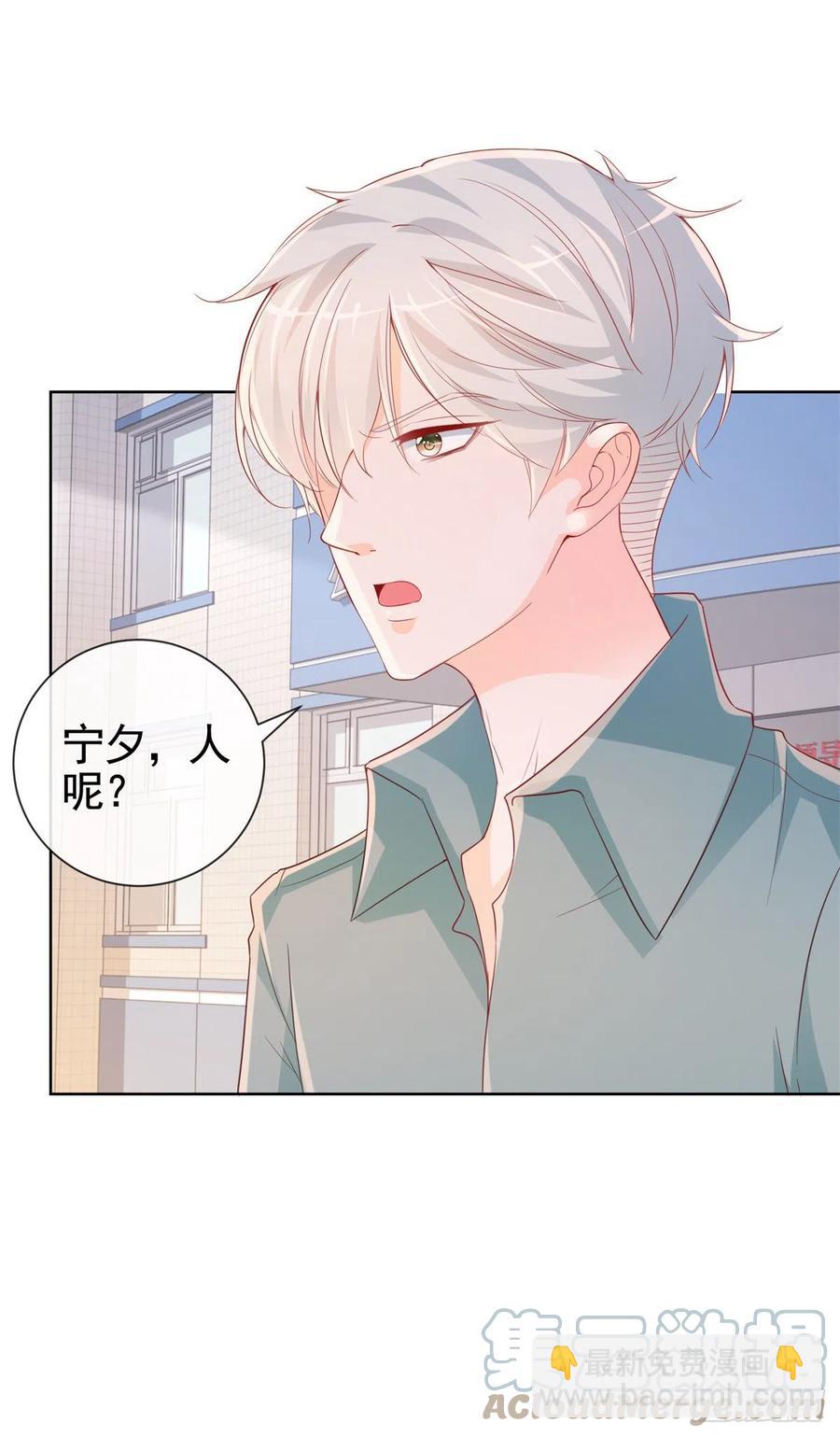 第341话 标准答案-第343话